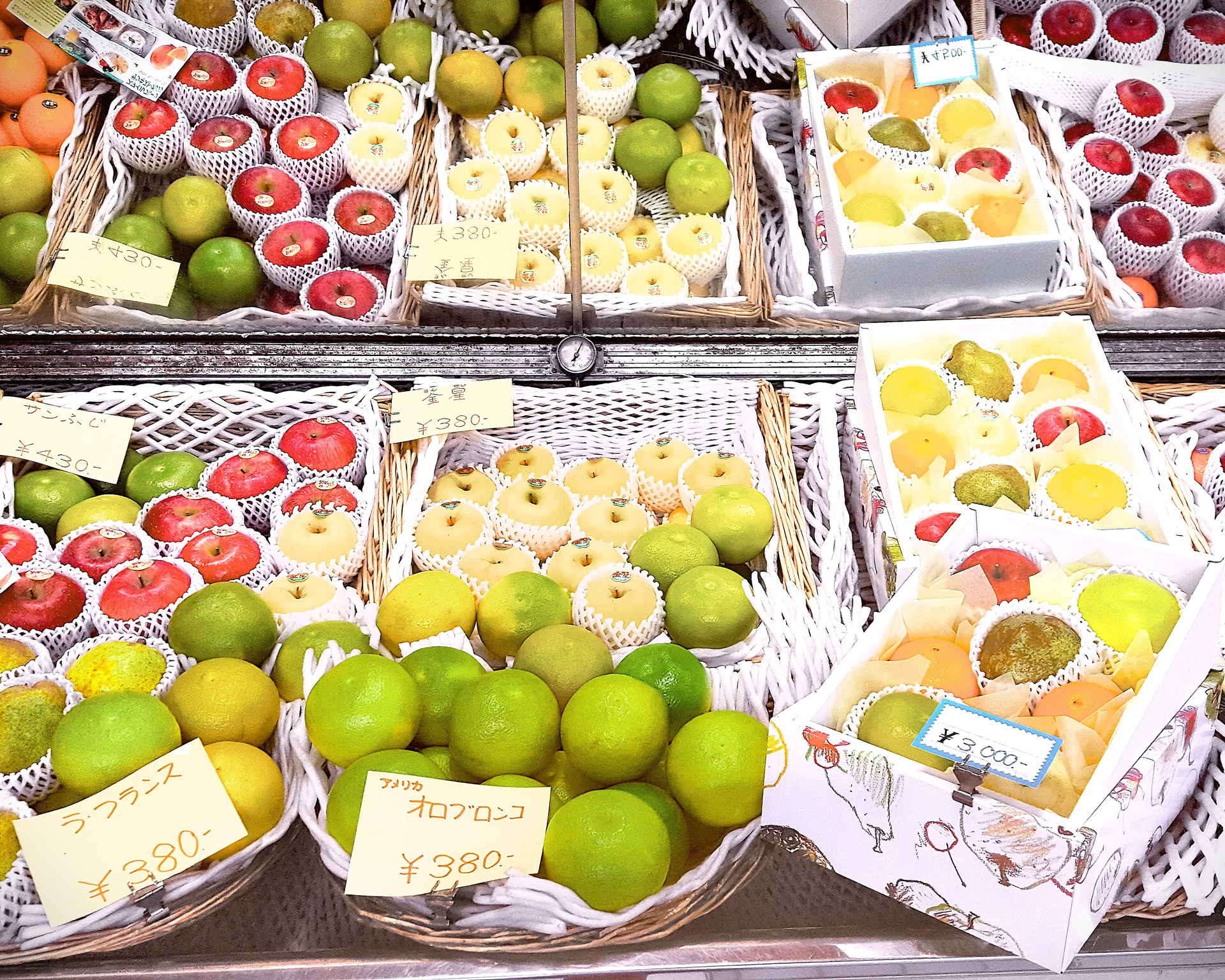 ご家庭用の果物もご用意可能です